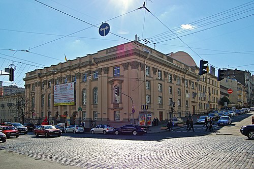 Lesya Ukrainka National Academic Theater of Russian Drama